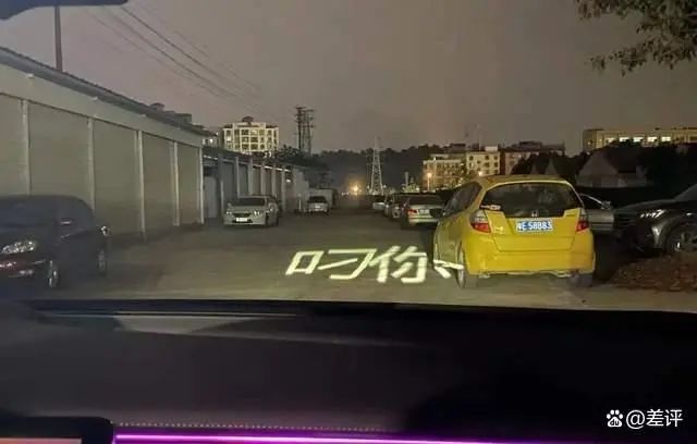 叼你，光毯.jpg