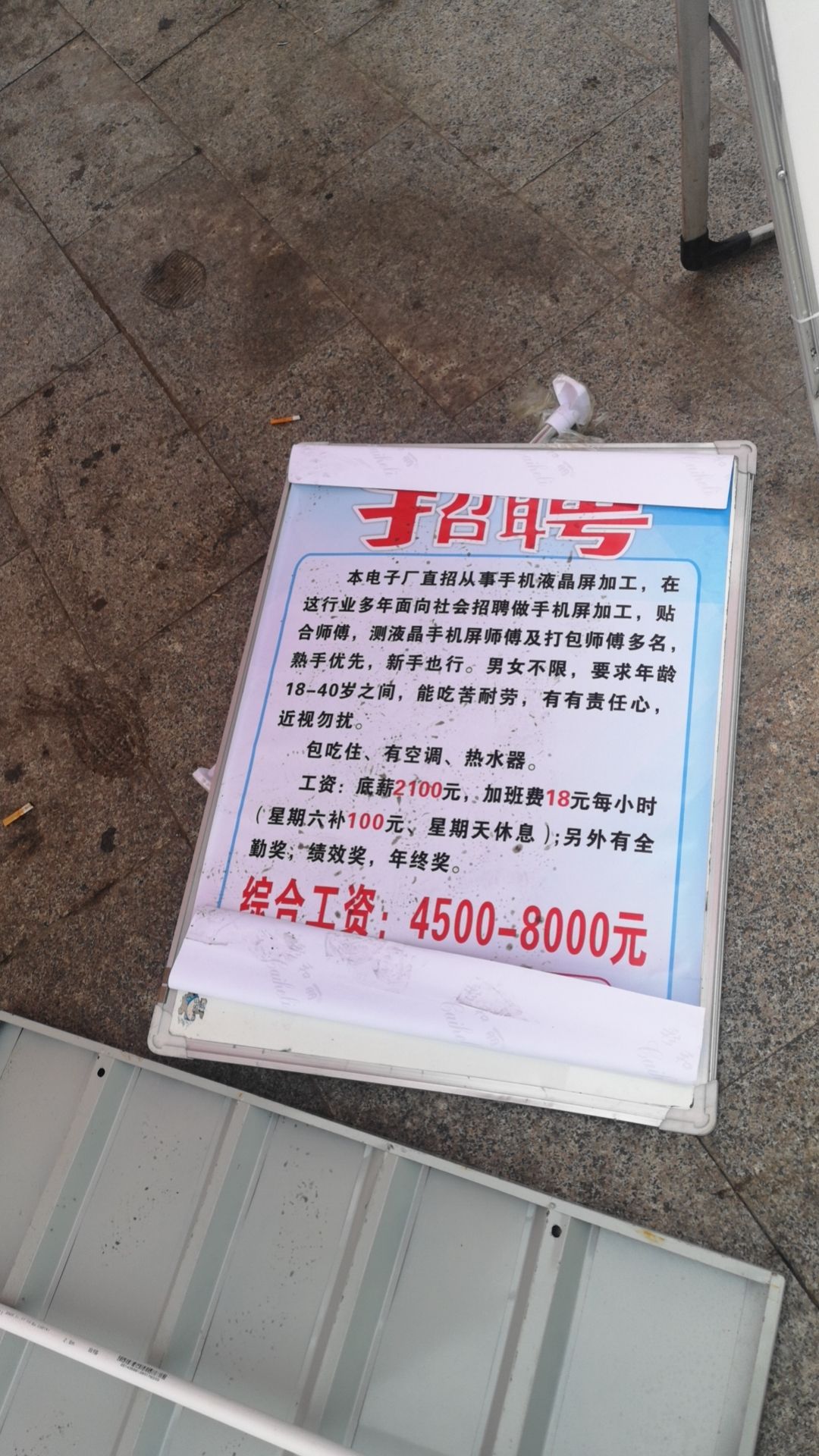 微信图片_20240229085342.jpg
