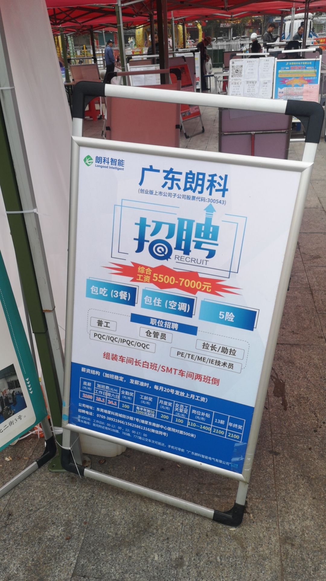 微信图片_20240229085401.jpg