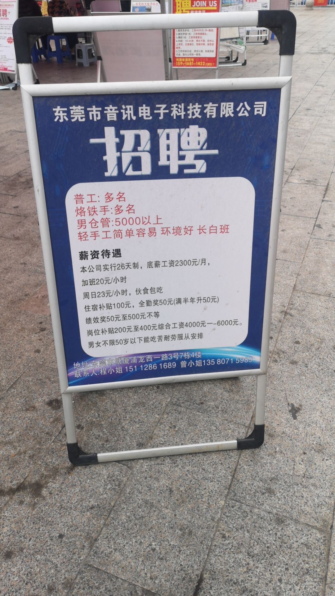微信图片_20240229085321.jpg