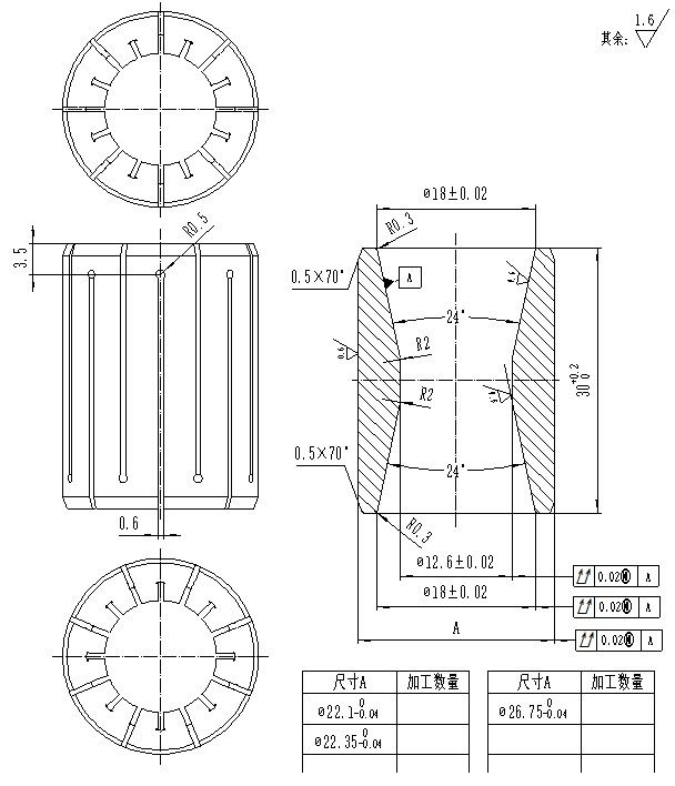 屏幕截图 2024-03-04 143507.jpg