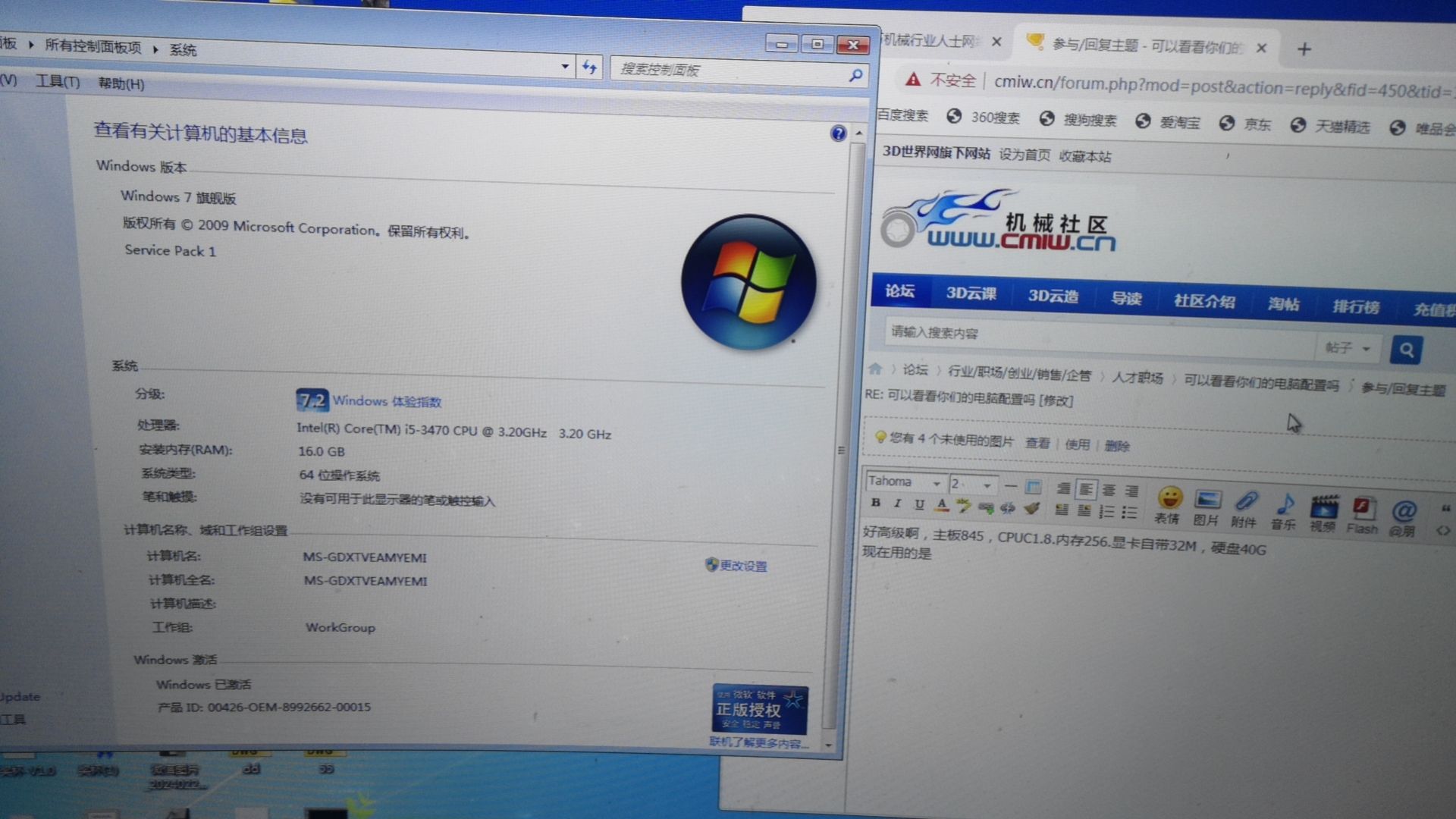 微信图片_20240305084959.jpg