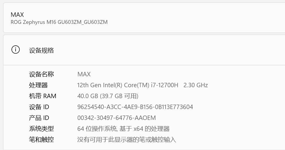 微信截图_20240305090310.png