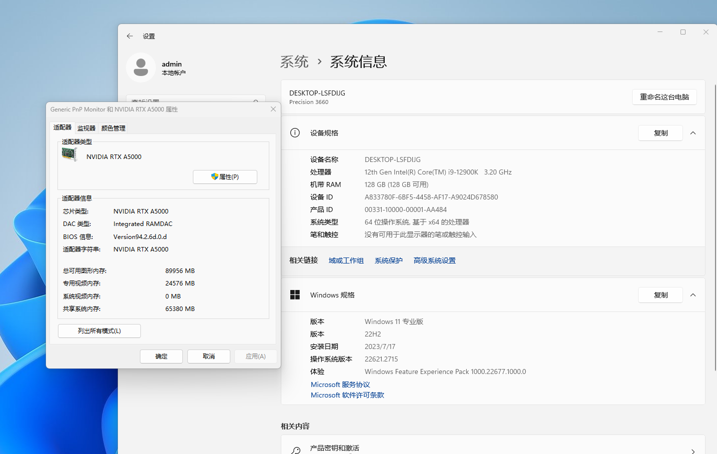 微信图片_20240305102552.png