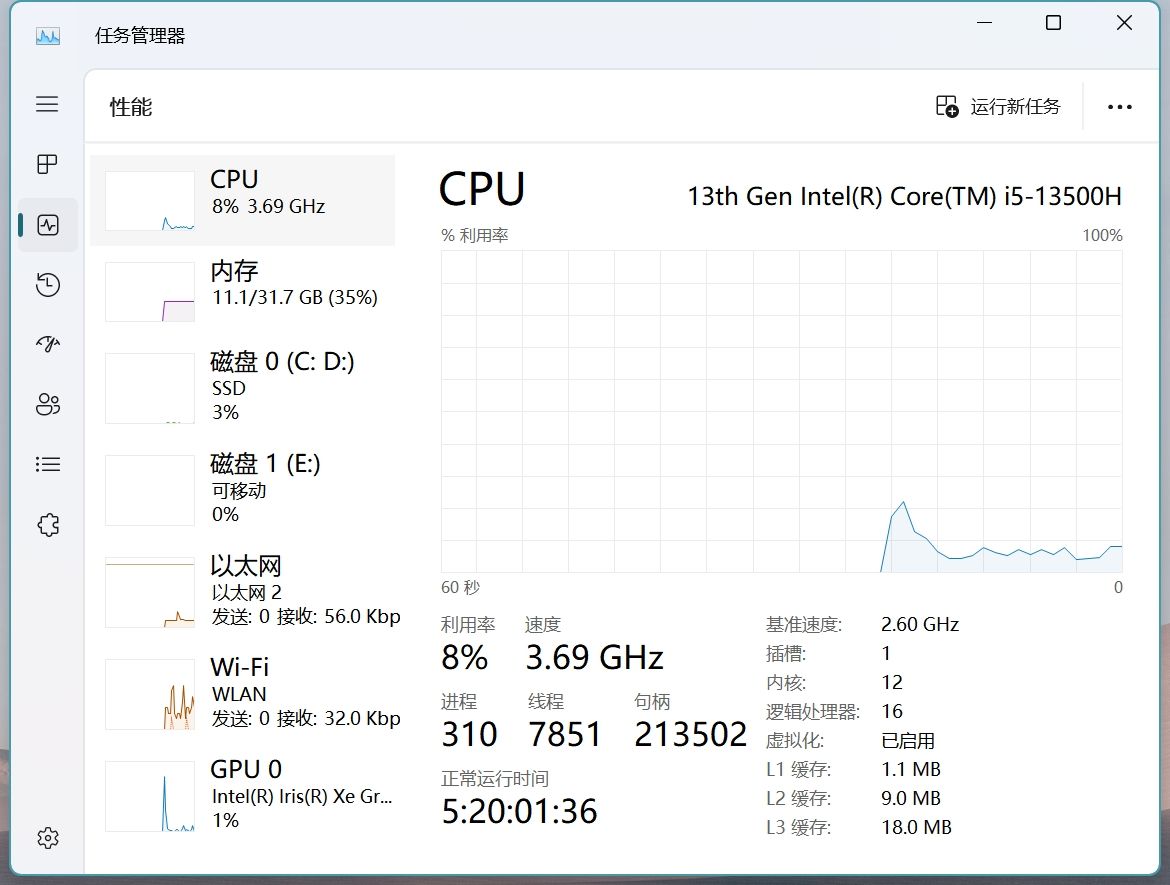 微信截图_20240307105459.png