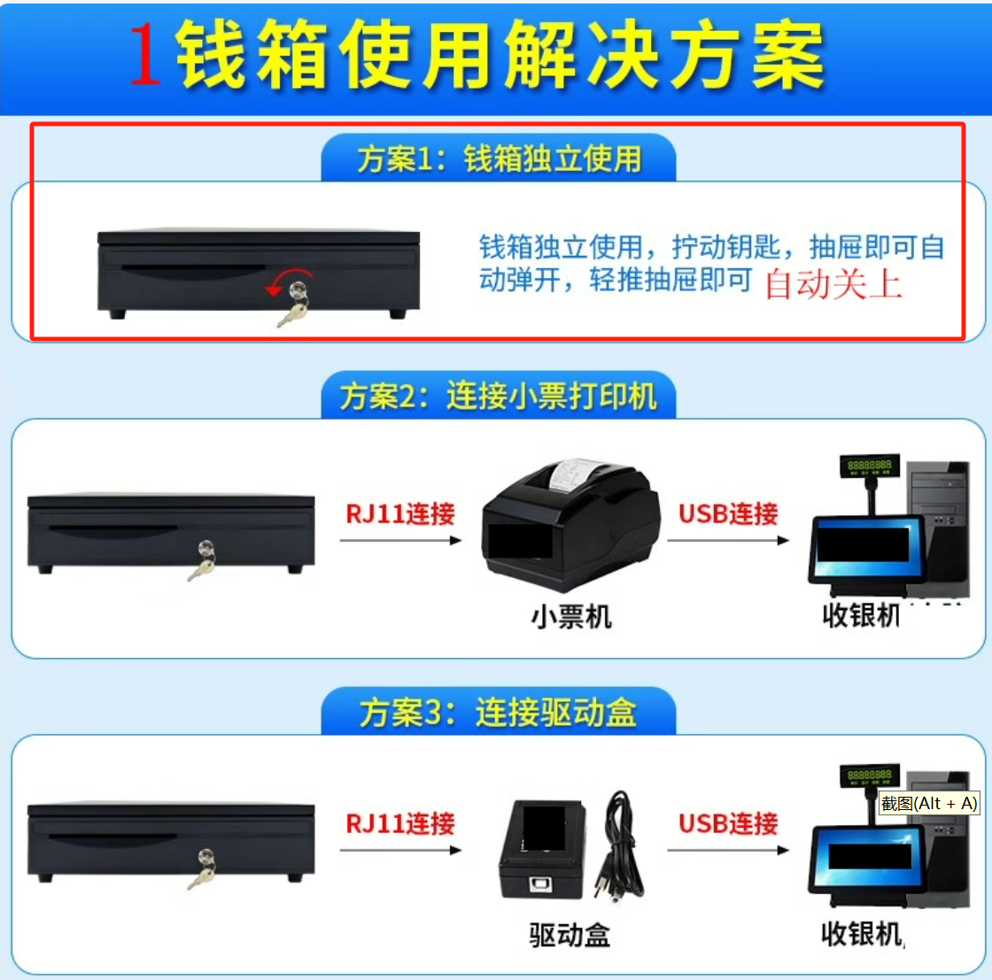 无标题1.png