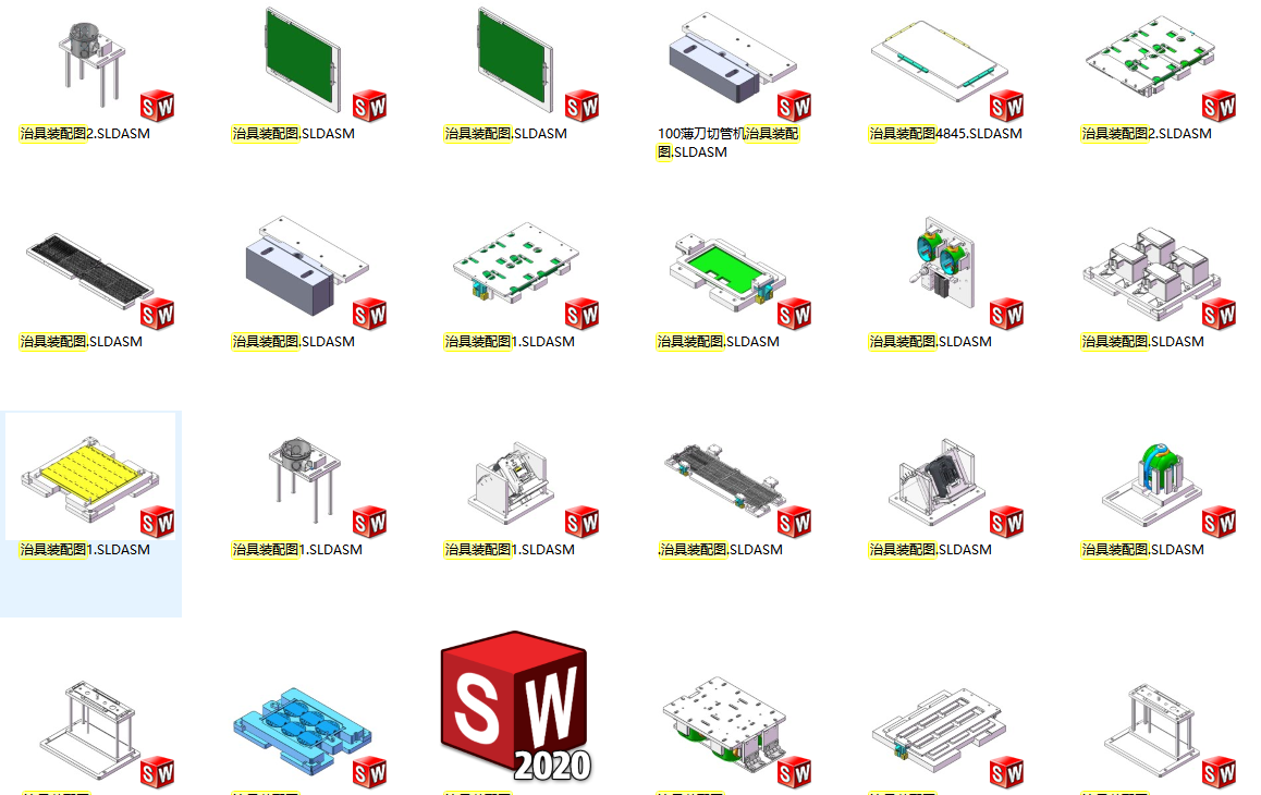 企业微信截图_17101394696310.png