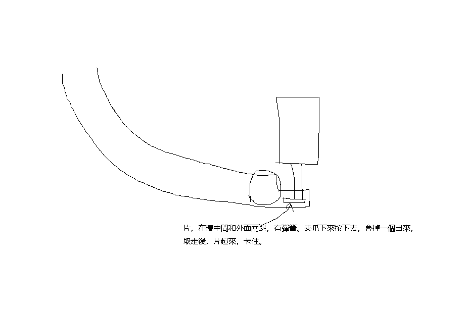 未命名.png