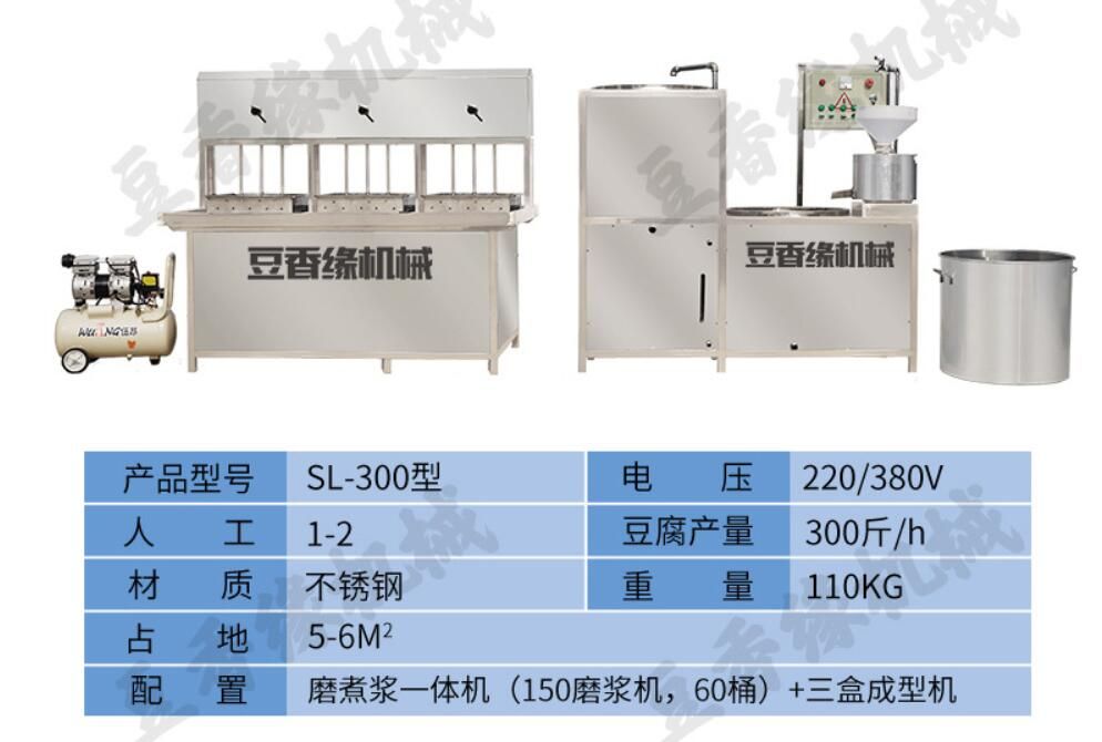 QQ截图20240315101339.jpg