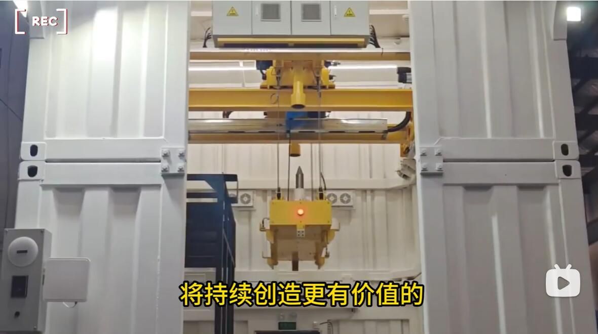 QQ截图20240318161338.jpg