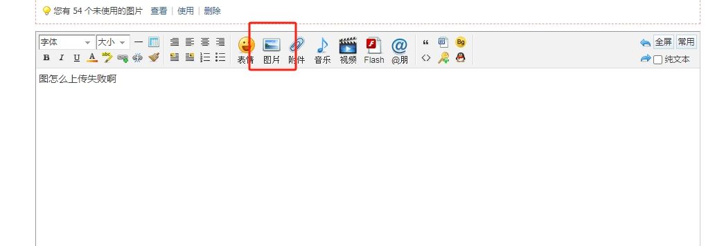 微信截图_20240401085810.png