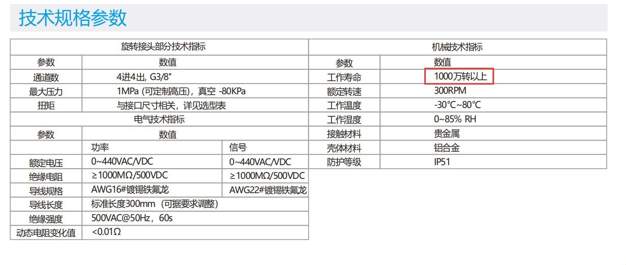 无标题.jpg