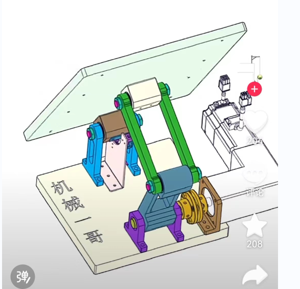微信图片_20240418081122.png