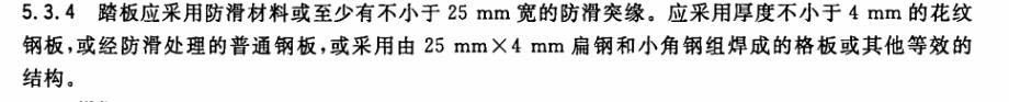 360截图20240419161952821.jpg