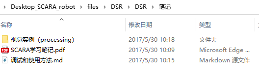 微信图片_20240421103420.png