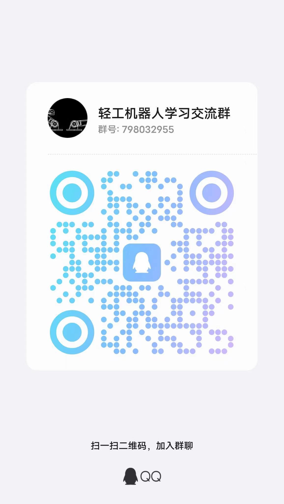 微信图片_20240421103426.jpg