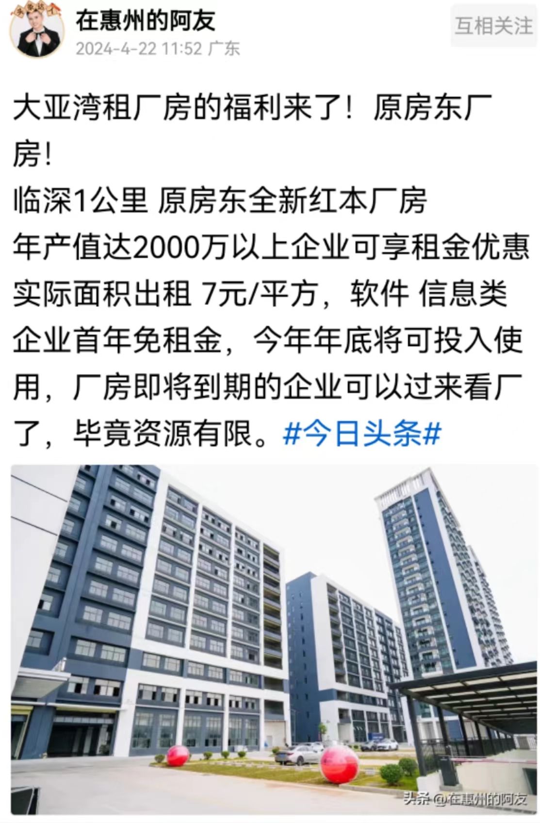 捕获.JPG