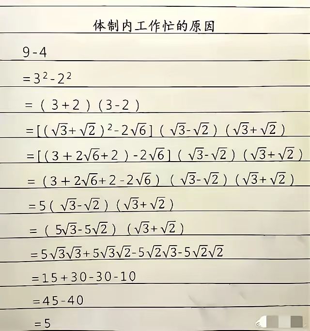 微信图片.jpg