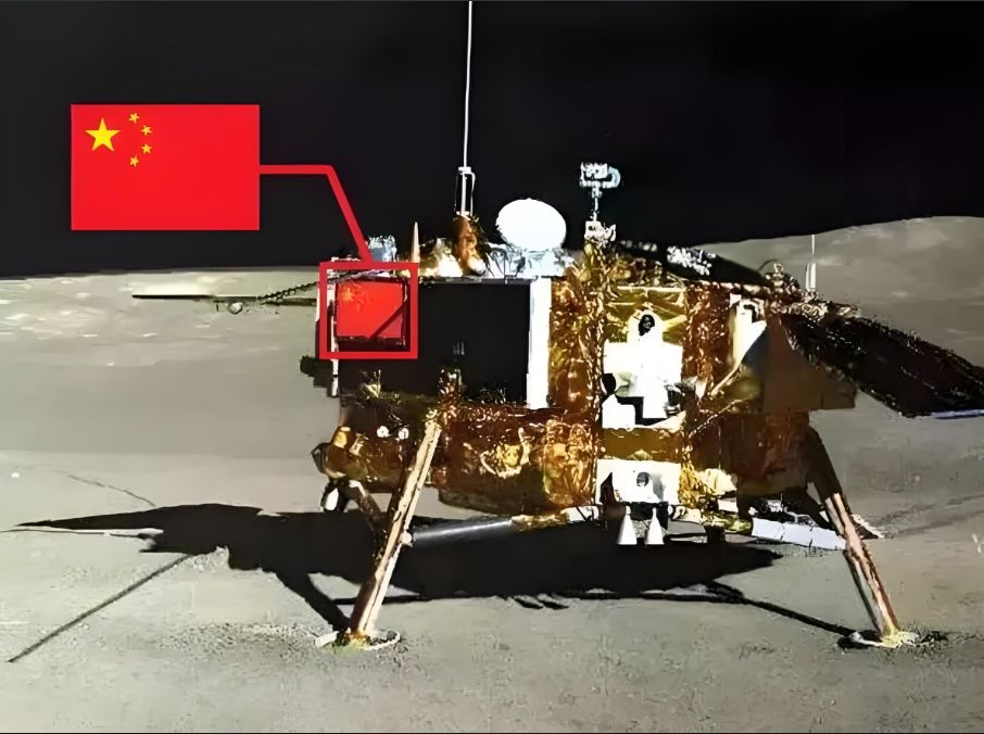 五星红旗.png