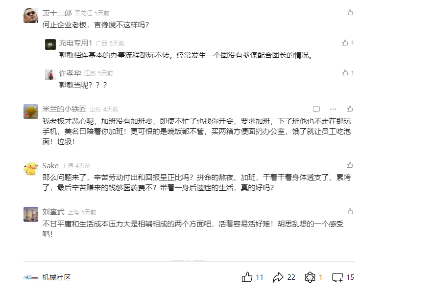 微信图片_20240701162318.png