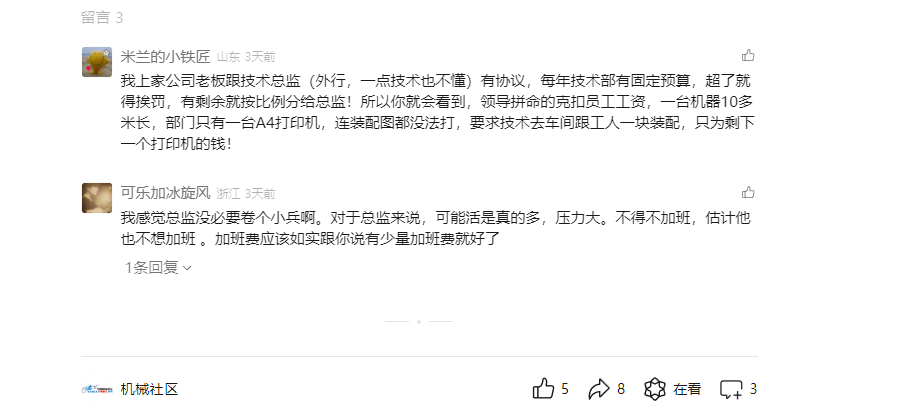 微信图片_20240701163905.png