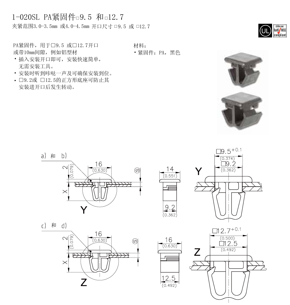 VeryCapture_20240704170106.png