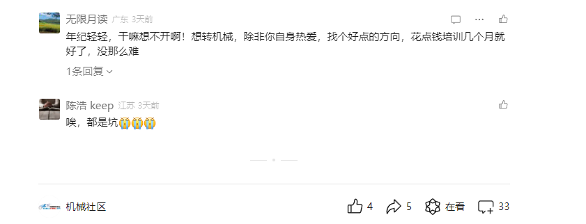 微信图片_20240705160145.png