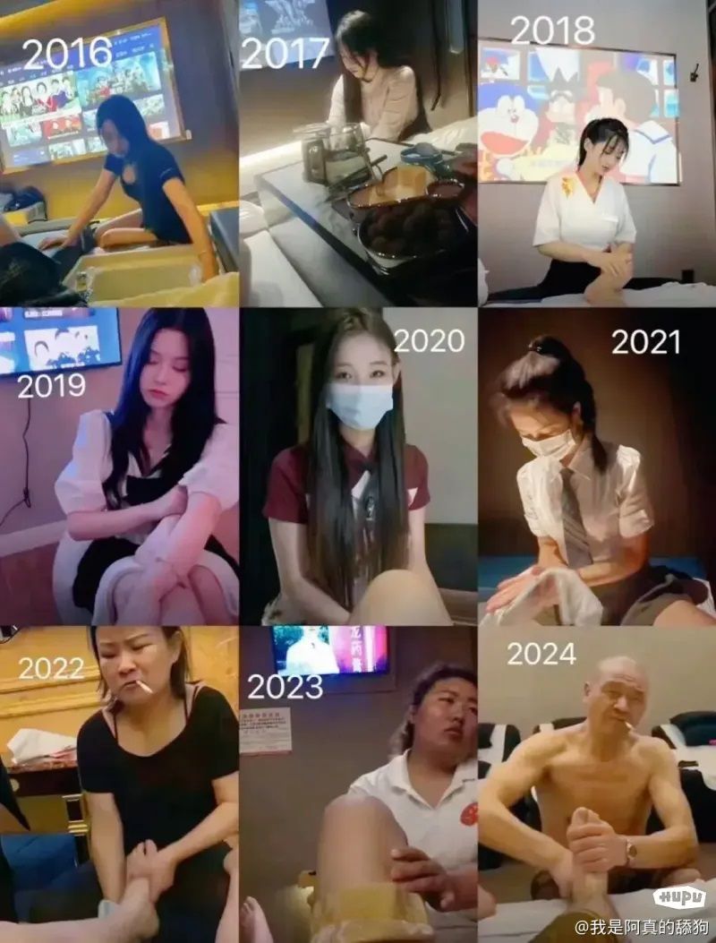 消费降级.jpg