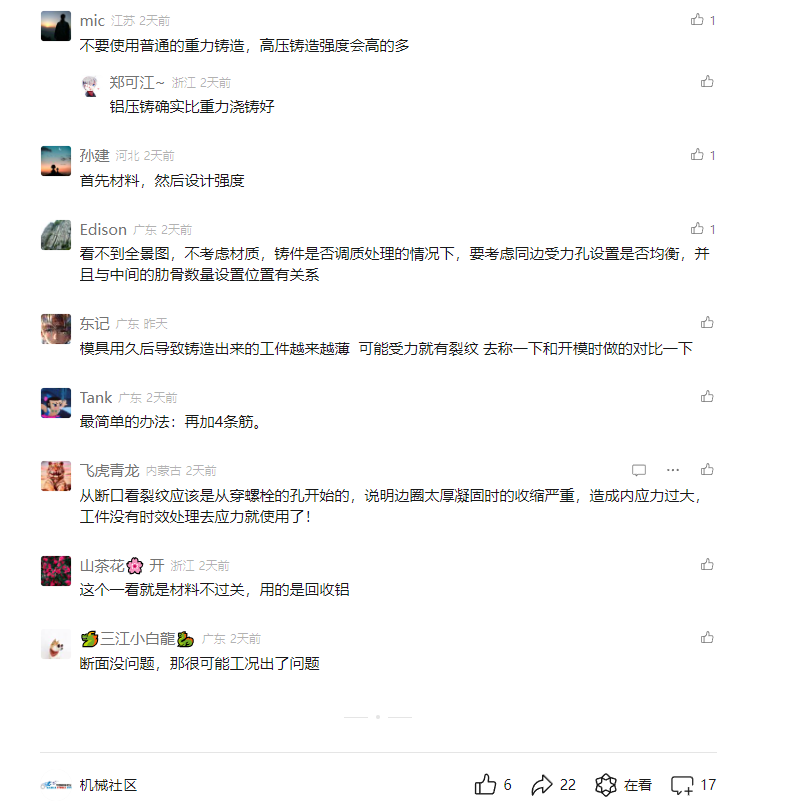 微信图片_20240816143835.png