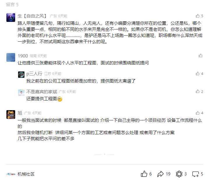 微信图片_20240902144248.png