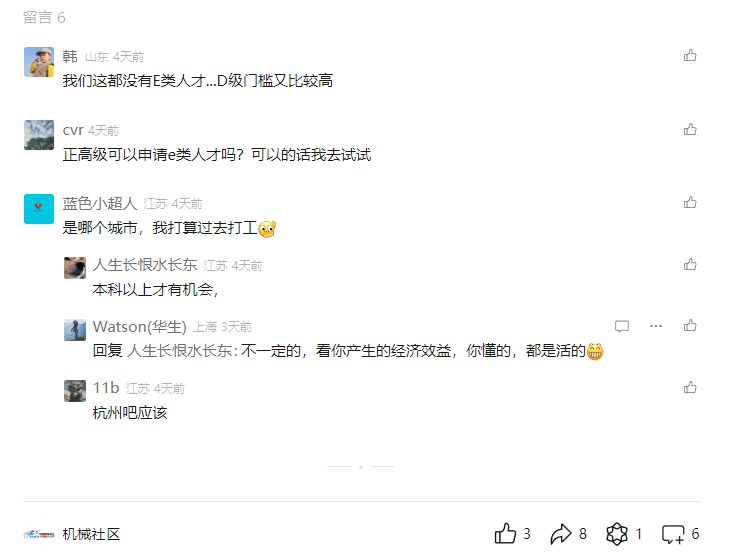 微信图片_20240909145731.png