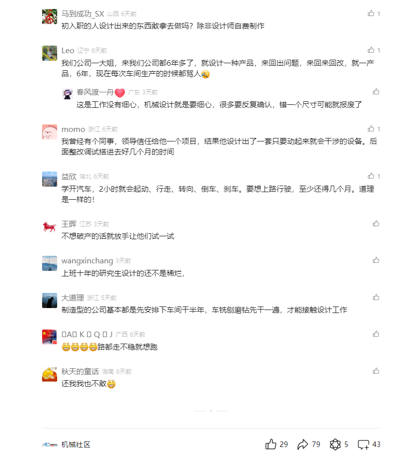 微信图片_20240918144705.png
