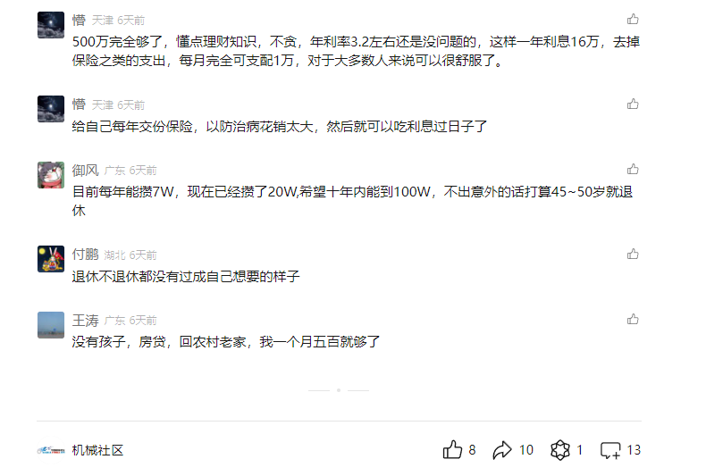 微信图片_20240925142910.png