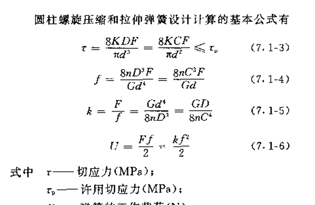 微信图片_20240927132230.png