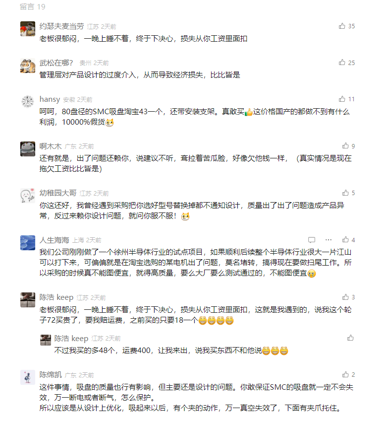 微信图片_20241012094029.png