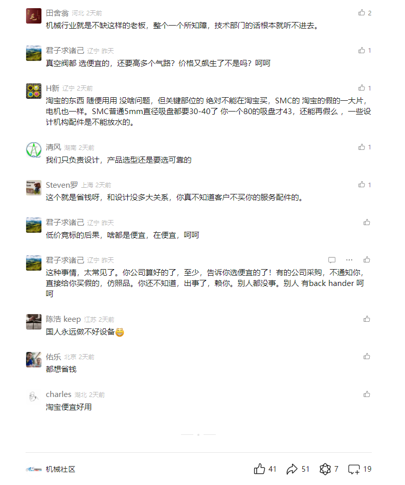 微信图片_20241012094049.png
