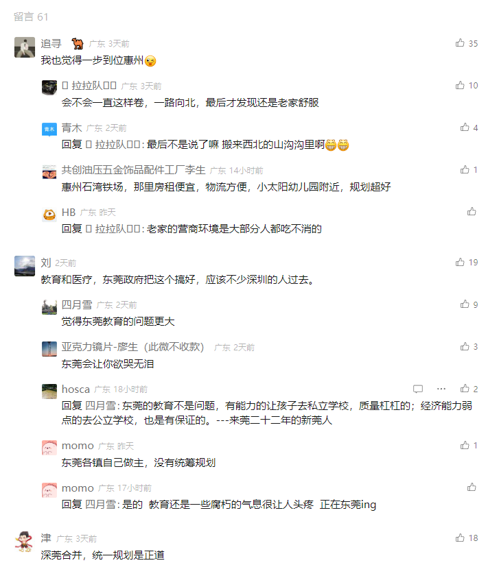 微信图片_20241014145332.png