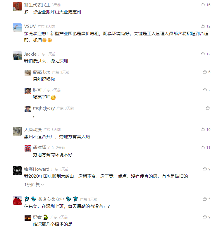 微信图片_20241014145357.png