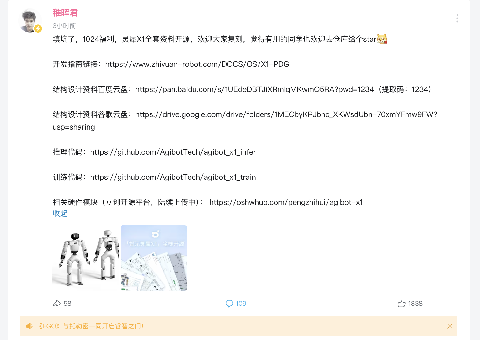 Pasted image 20241024155654.png