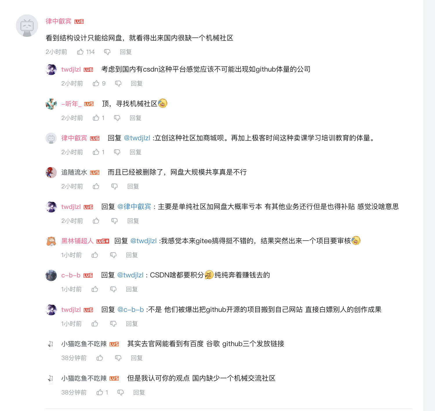 Pasted image 20241024155742.png
