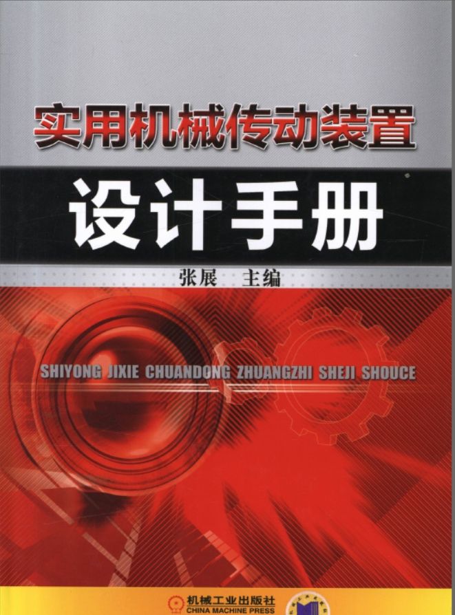 封面.png