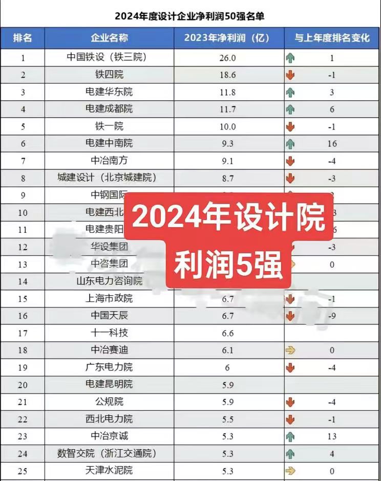 微信图片_20241118152123.jpg