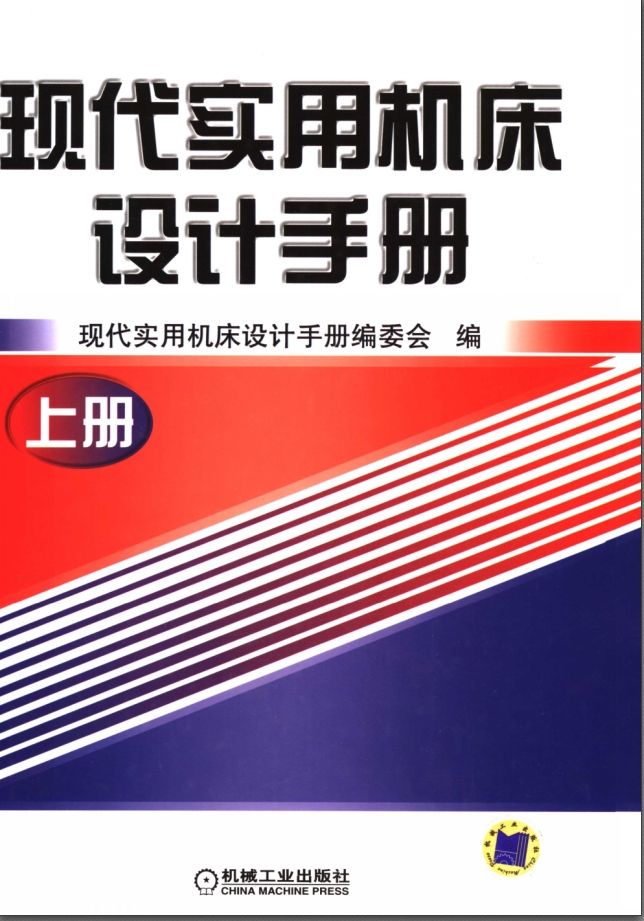 微信截图_20241123105433.png