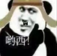 E1D50B93FF1296F5D8B5BF8C25E5FBB0.png