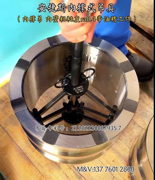 屏幕截图 2024-08-01 081332.jpg