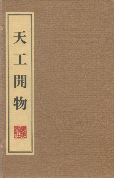 屏幕截图 2024-12-12 060241.png