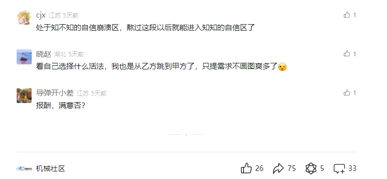 微信图片_20241219143534.png