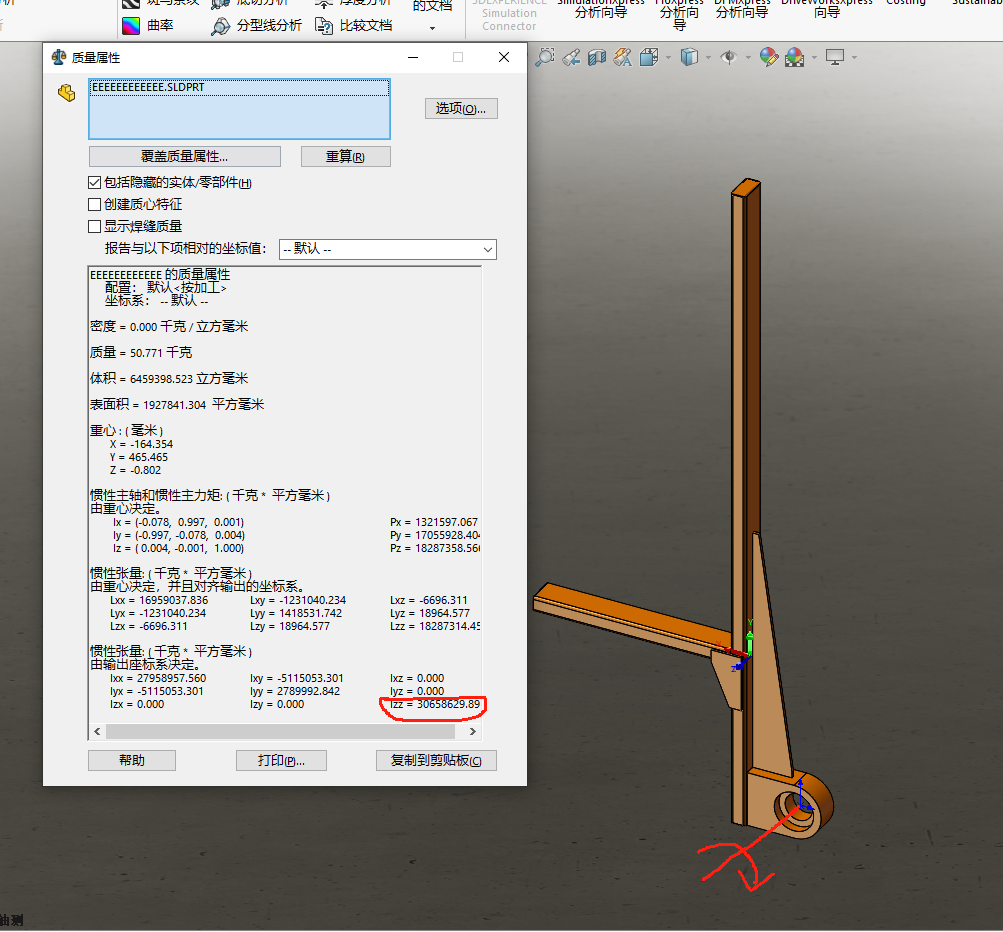 46740828f9a0379c7caa180c2ad05a7.png