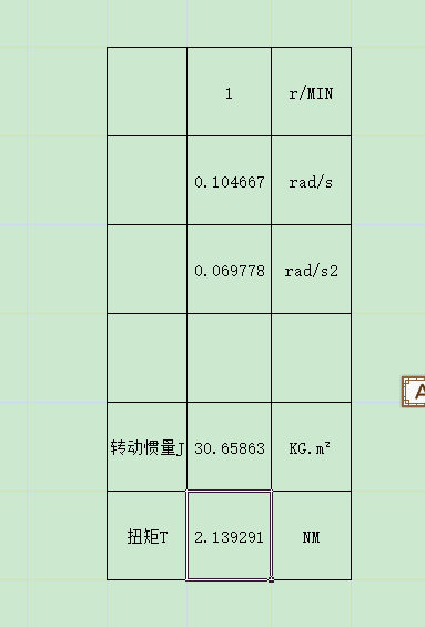e779bd38ca77ce3d380c7daeb1838e2.png