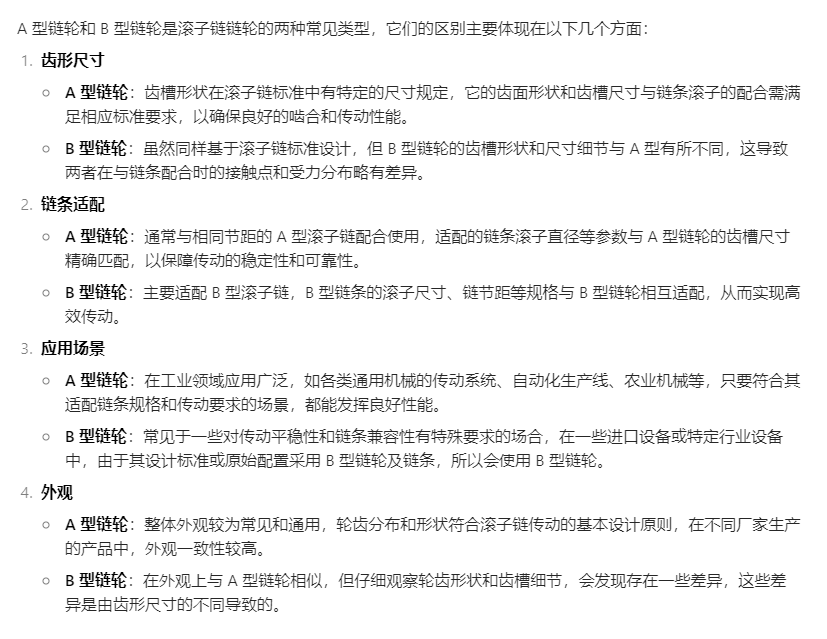 豆包.png